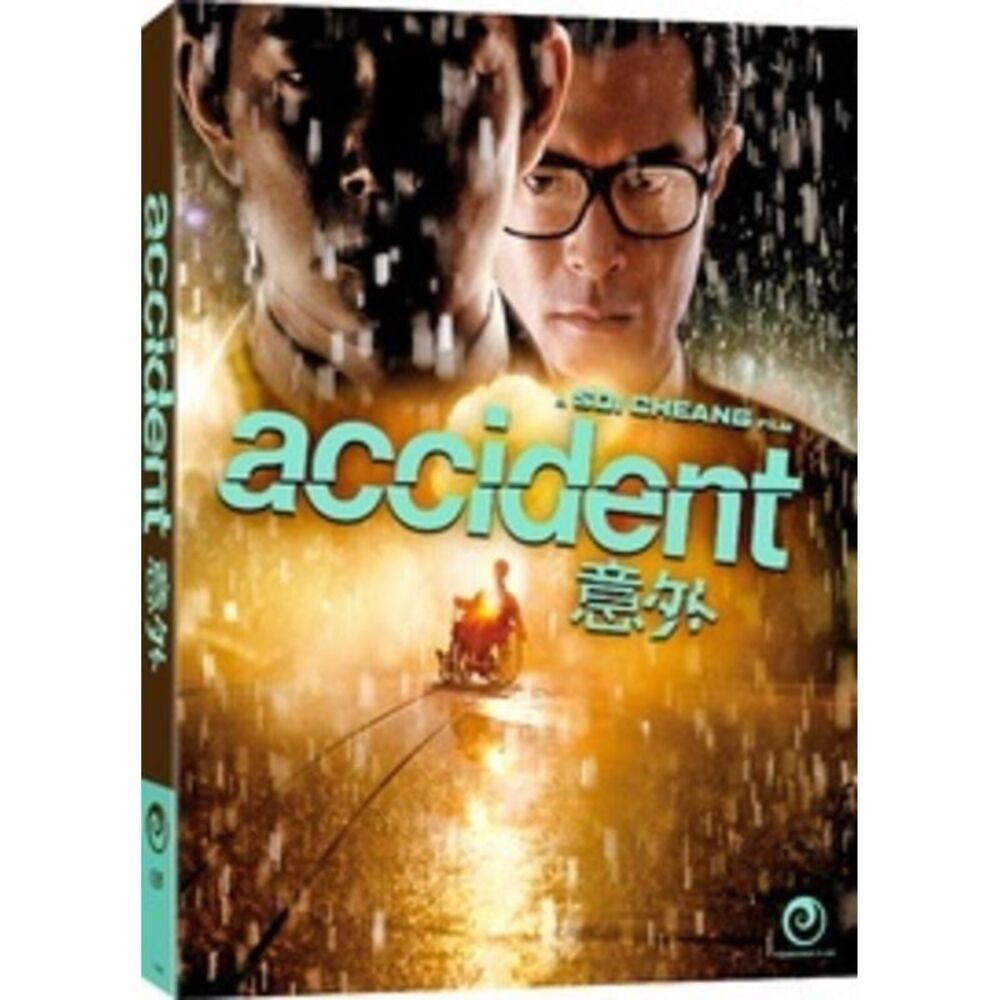 Accident  BLU-RAY
